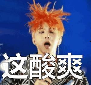 52爆料吃瓜网 全员读心后,52爆料吃瓜网背后的惊人真相